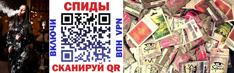 Бутират оксибутират  Красавино 