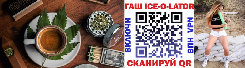 Canna-Cookies марихуана Красавино
