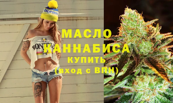 стаф Богданович