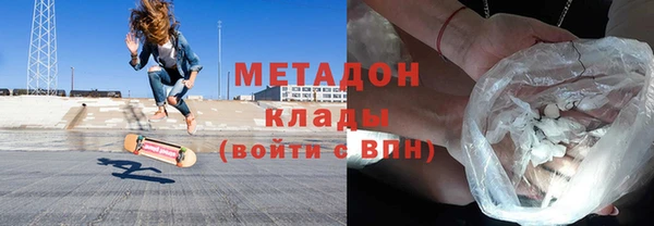 ешки Богородицк
