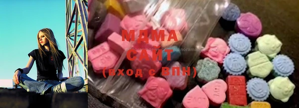 ешки Богородицк