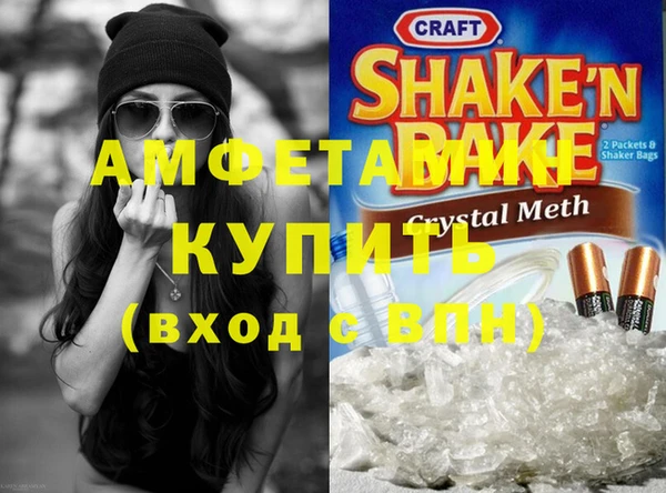 ешки Богородицк