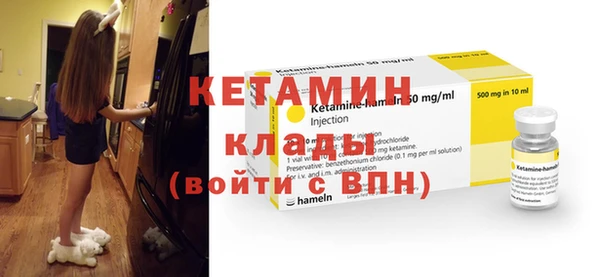 ешки Богородицк
