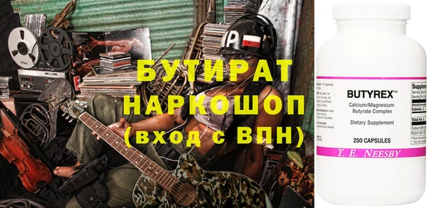 ешки Богородицк