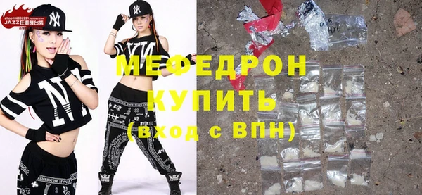 ешки Богородицк