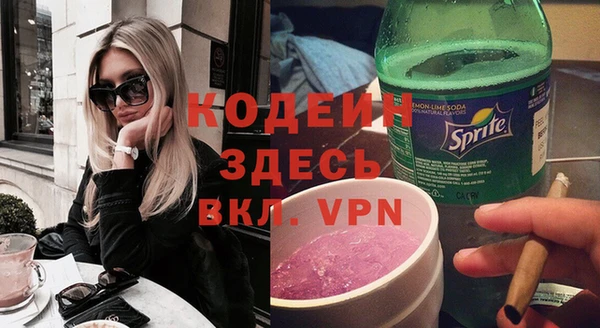 ешки Богородицк