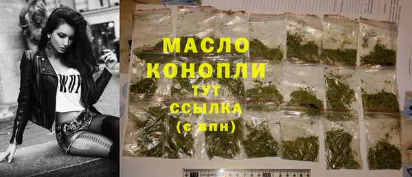 ешки Богородицк