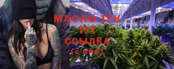 ешки Богородицк
