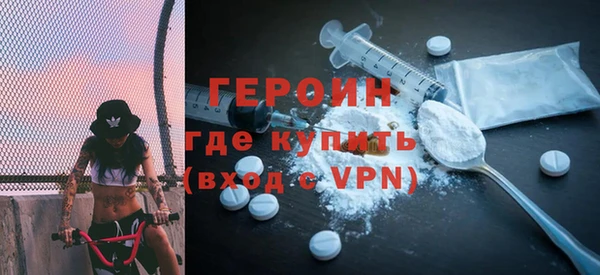 кокаин колумбия Ханты-Мансийск