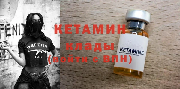 стаф Богданович