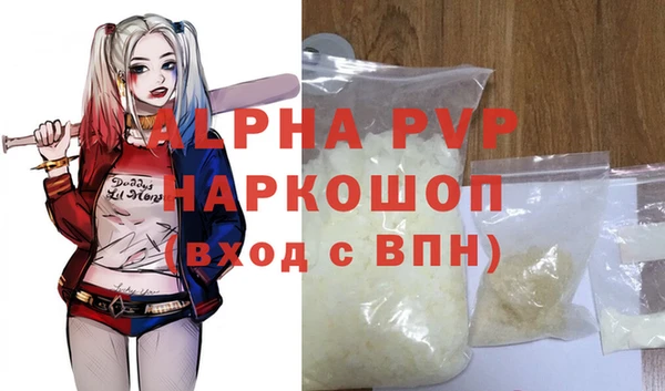 ешки Богородицк