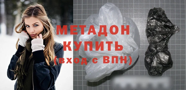 ешки Богородицк