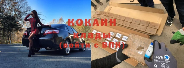 ешки Богородицк