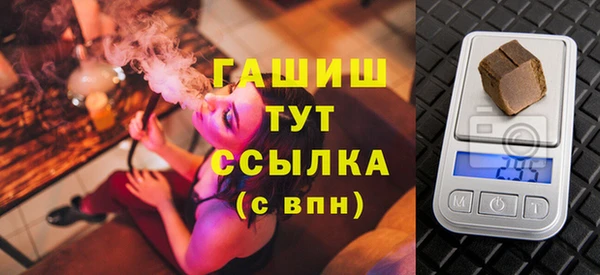 стаф Богданович