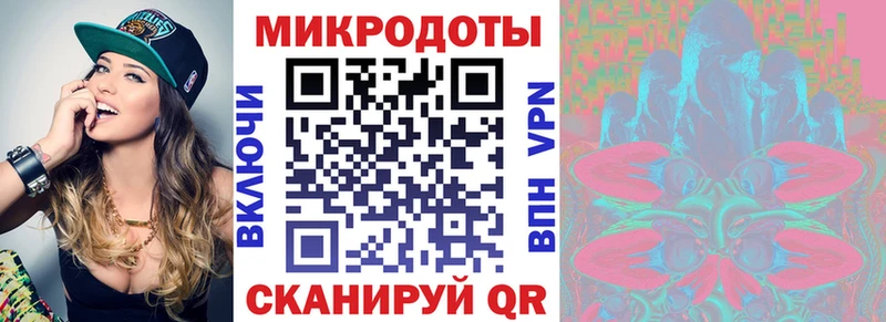 Псилоцибиновые грибы Psilocybine cubensis где продают наркотики Красавино
